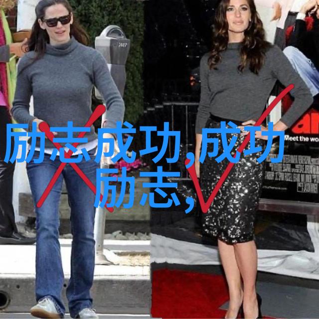 人物素材摘抄20字-刻画人性微观生活的宏大主题