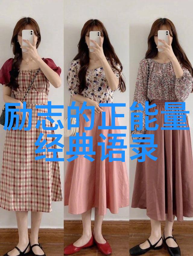 中国在逆境中成功的人物-逆袭者中国历史上的那些人