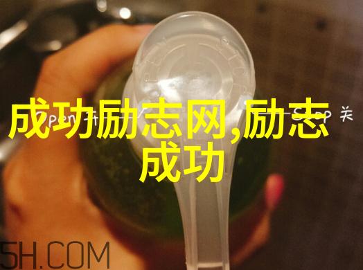 玄门小祖宗她又在兴风作浪-逆袭神娇玄门小祖宗的传奇