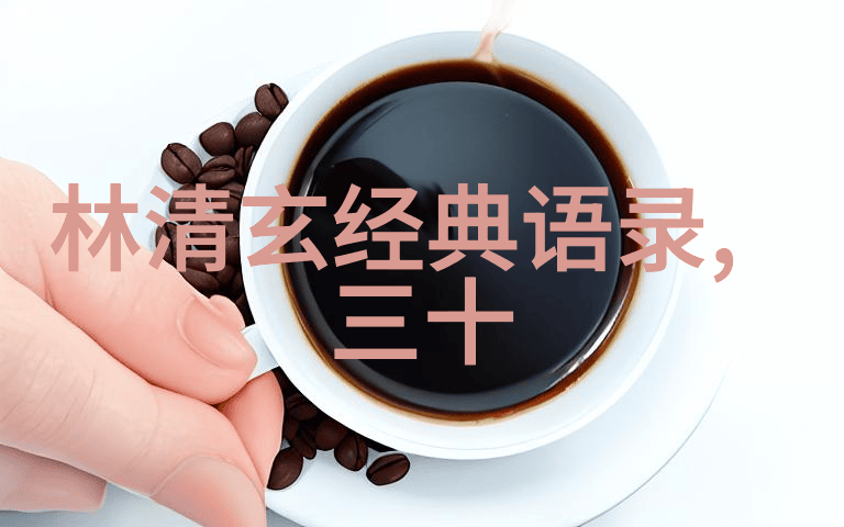 爱因斯坦破解相对论科学史上的巨大突破