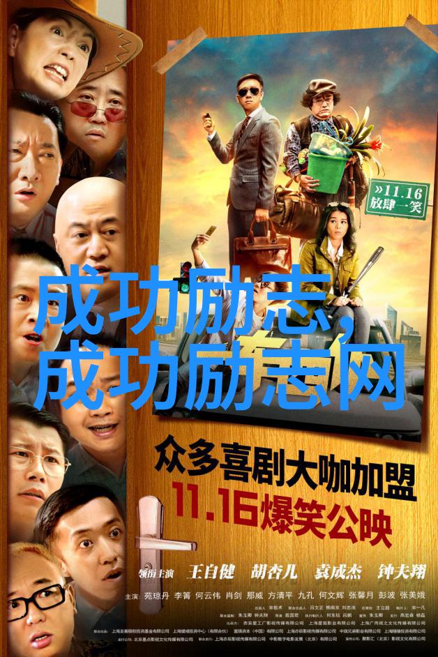 柏林漂流一场穿越时空的旅程