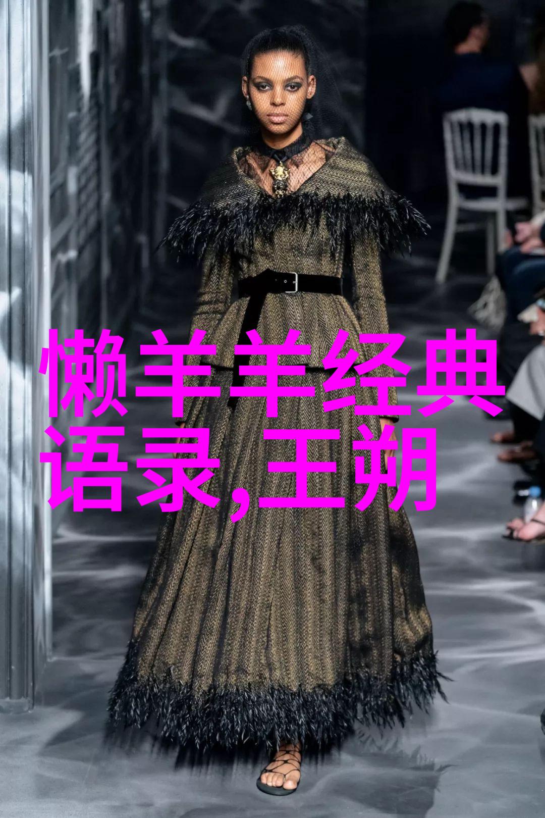 时光中的思想者回顾余秋雨的人生轨迹