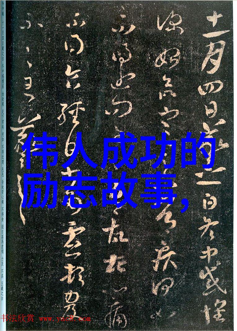 泰迪熊的温暖拥抱探索其在儿童文学中的角色与影响