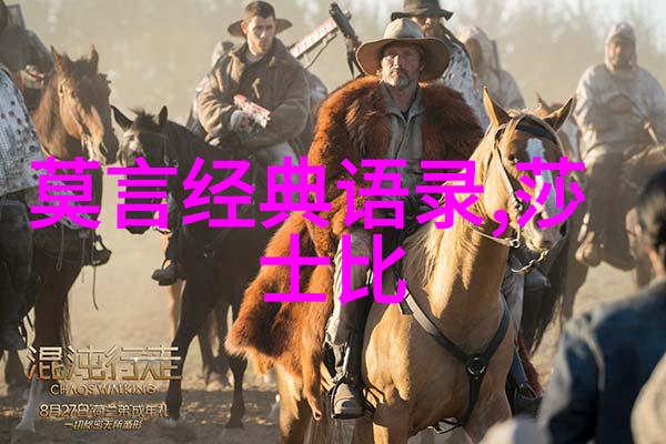 青春启航张雨绮的梦想之旅励志女性音乐梦想逆袭故事