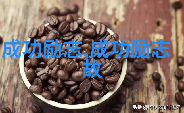 夫妻感情不好的表现比喻为什么有些家暴受害者像被绳索捆绑无法逃脱