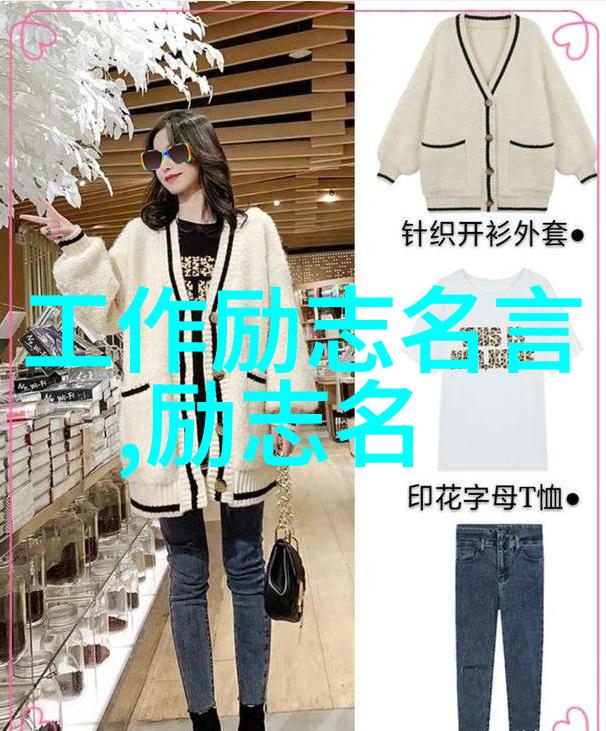 婆媳的战争电视剧完整版孝顺媳妇与婆婆待见的对偶之谜