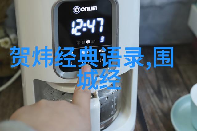 努力奋斗的激励视频你我他每天一点点努力直到梦想成真