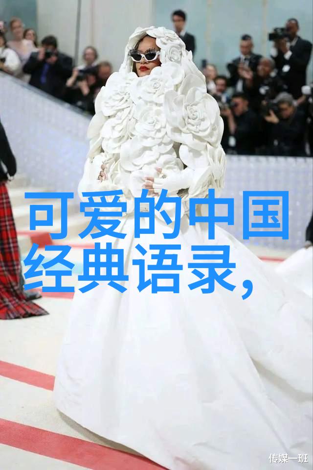英文励志名语如何影响我们的价值观念和人生观察