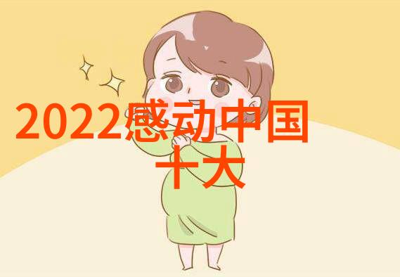 在风之谷中寻找希望宫崎骏对梦想的理解