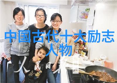 人物素材100字30篇我眼中的那些人30个让人难忘的故事