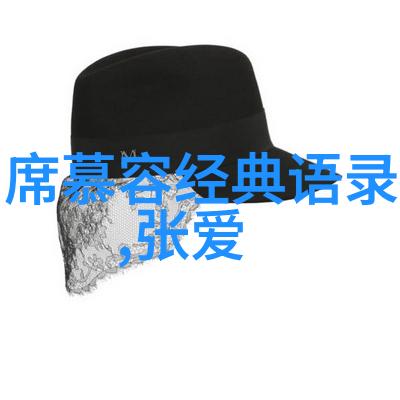 森林里的魔法猫头鹰