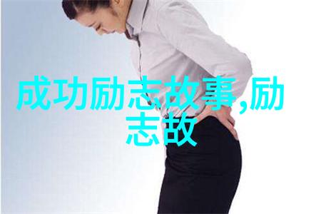 逆袭的智者邓稼先的核科学梦想