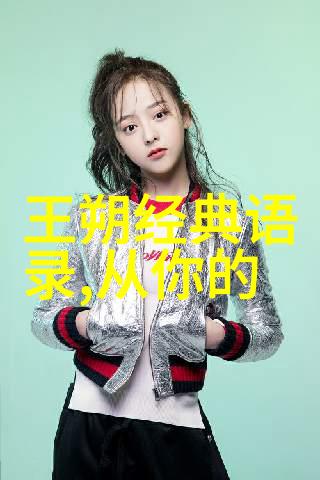 10个珍惜时间的名人故事 - 马云从卖_CD到改变世界的坚持与智慧