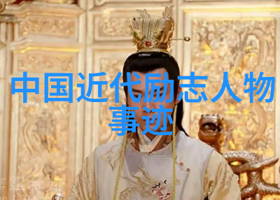 万能聊天开场白点燃对话的火花