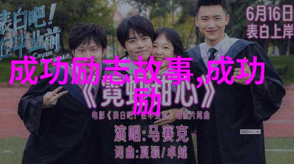 蜡笔小新经典语录笑料满分的日常智慧