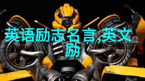 笑谈无边界分析郭德纲跨地域喜剧魅力