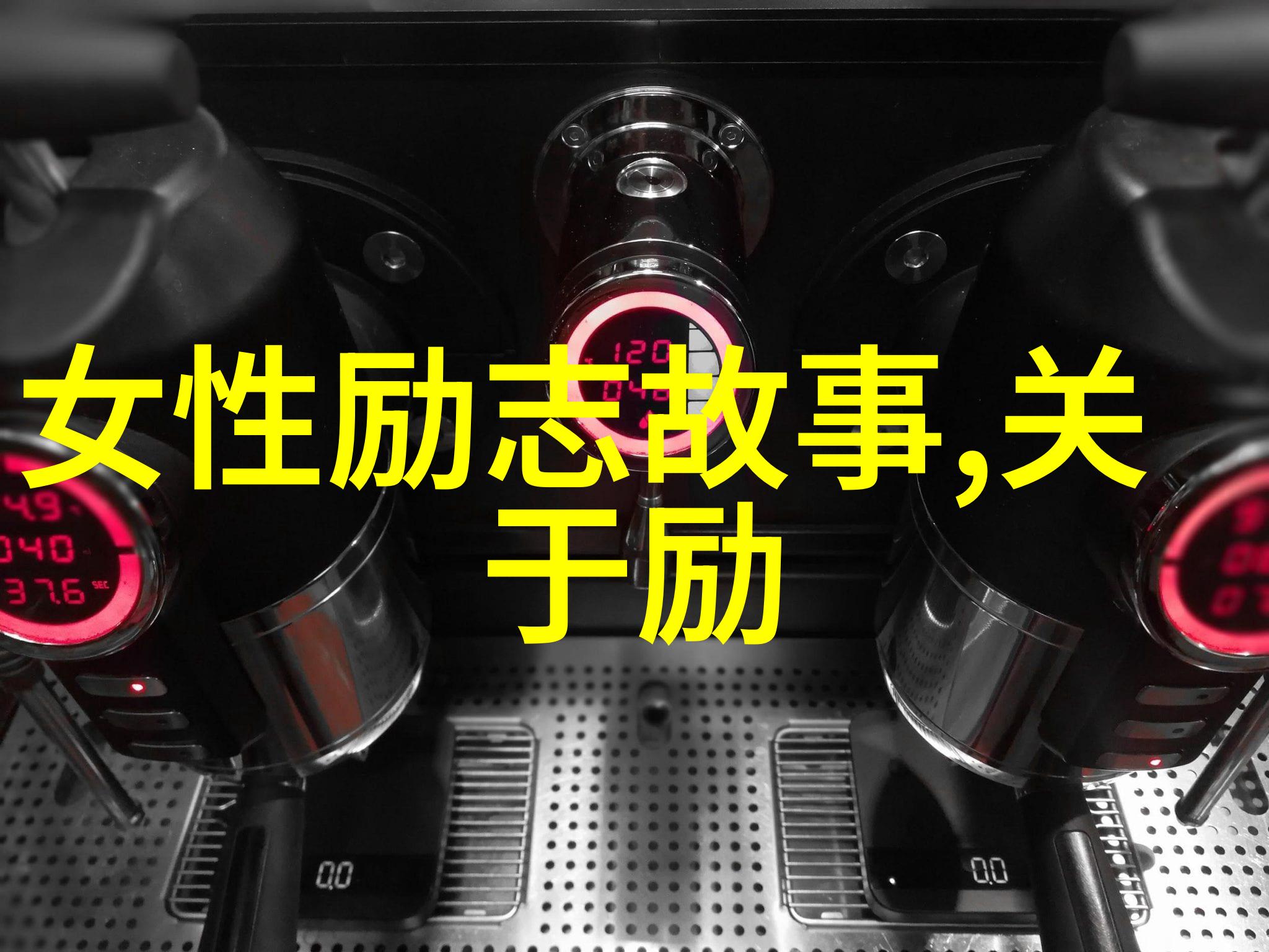 天天有趣我的天堂资源探索WWW小秘密大发现