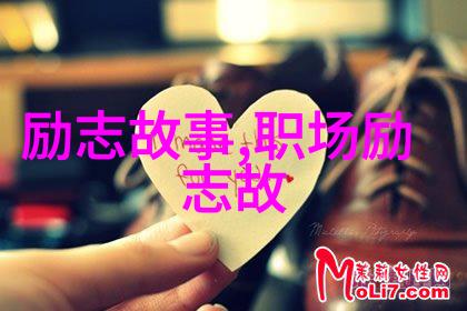 道家经典语录 - 道法自然探索老子与庄子的智慧之源