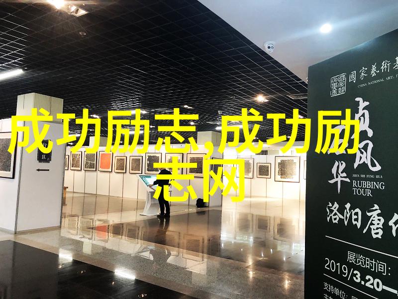 友情岁月之山鸡故事随时的守候者
