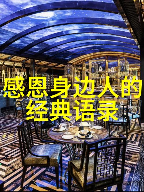 经历了时代变迁后的林清玄其作品又如何保持其经典性质不衰退