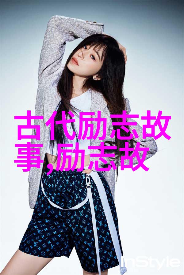前任4经典语录-回忆里的伤痕解读前任4中的情感密码