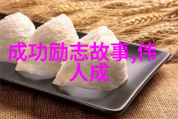 残疾人奋斗史有时候放弃的不是梦想而是努力的方法