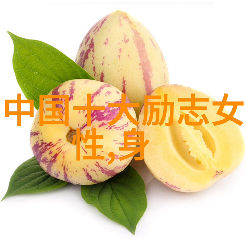 名字背后的智慧每个字都藏着笑声