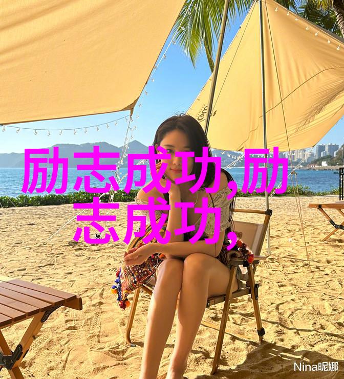 黄晓明土味情话表情包王一博笑颜如春听闻后摇头未料观众赞誉中脸红心跳