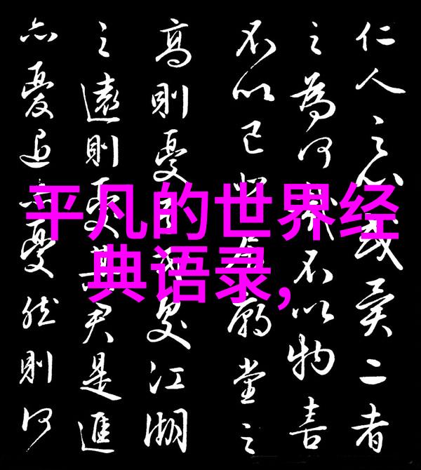 青梅竹马是消防员 第2季-旧情复燃的火线青梅竹马消防员的新挑战