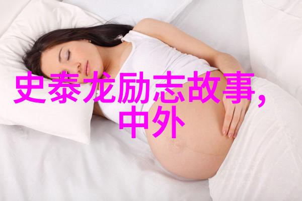 主题-青春的打斗女孩子光阴下的成长