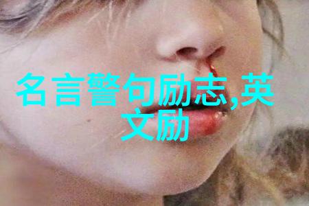 情感故事背后的科学理解人际关系与心理学原理