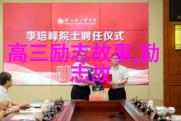 三国杀装备流赠送弃牌之谜解锁三十种交往技巧