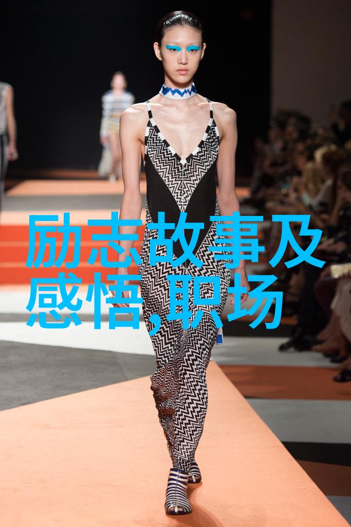 在大自然的怀抱中学习励志名言的精选34句自我激励的力量之歌