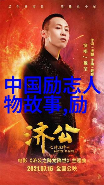 爱情公寓里的经典语录笑料横生