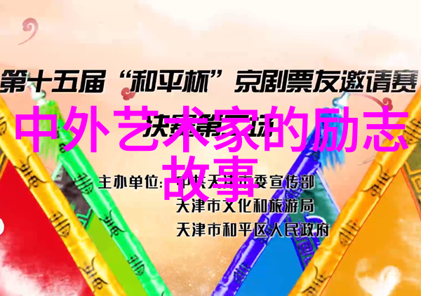 情深似海的QQ聊天揭秘那些隐藏的情感符号