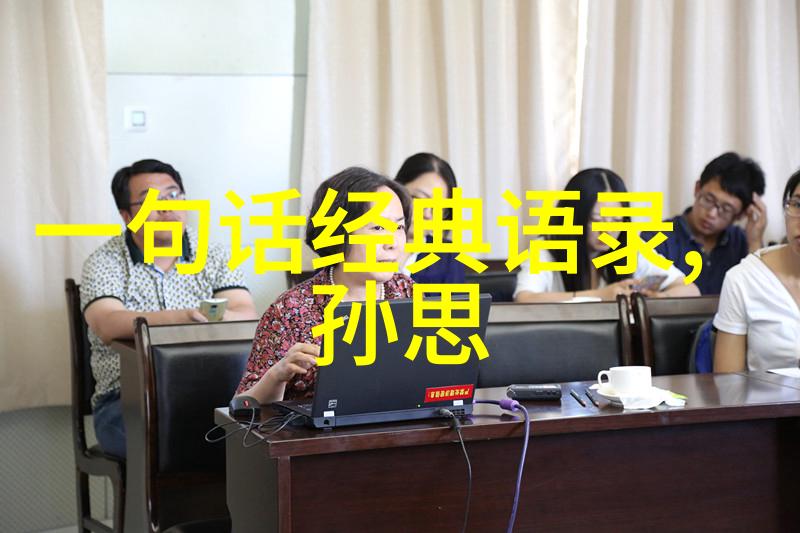 青春如梦岁月里的永恒颂歌