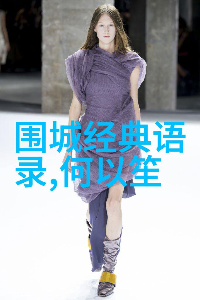 情书般真实约会地址选得普通又重要