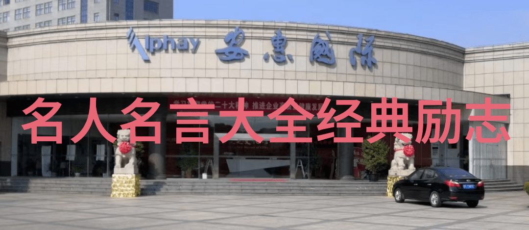 人物素材摘抄20字-刻骨铭心捕捉生活中的微小故事