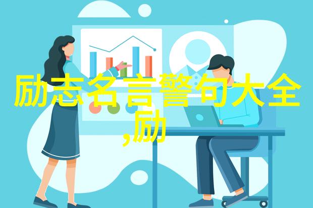 女生的很甜很撩人的小情话男生最抵抗不了的14个撩汉必备技巧