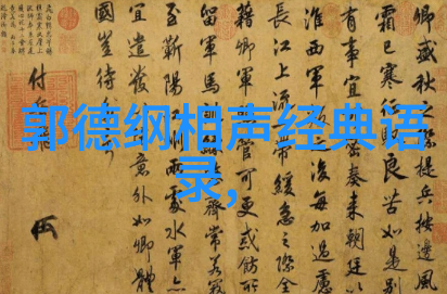 经典励志传记名人们是怎样克服自我怀疑的