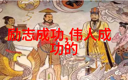 90后十大杰出青年破浪者们的故事