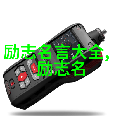 在信息爆炸时代如何甄别真假网络经典语录