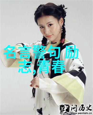 郭德纲相声经典语录犹如索罗斯市场预测的神奇力量能让人深受启发