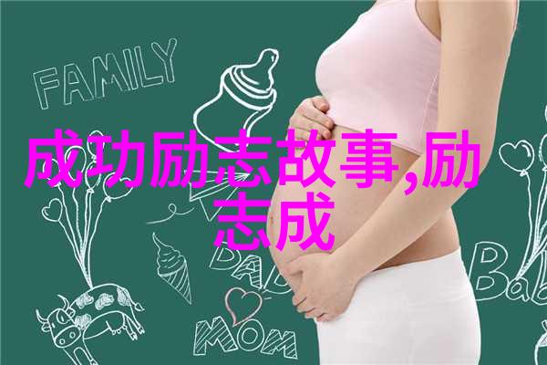 岁月友情演唱会社会中的真挚情谊如何在时间的流逝中绽放