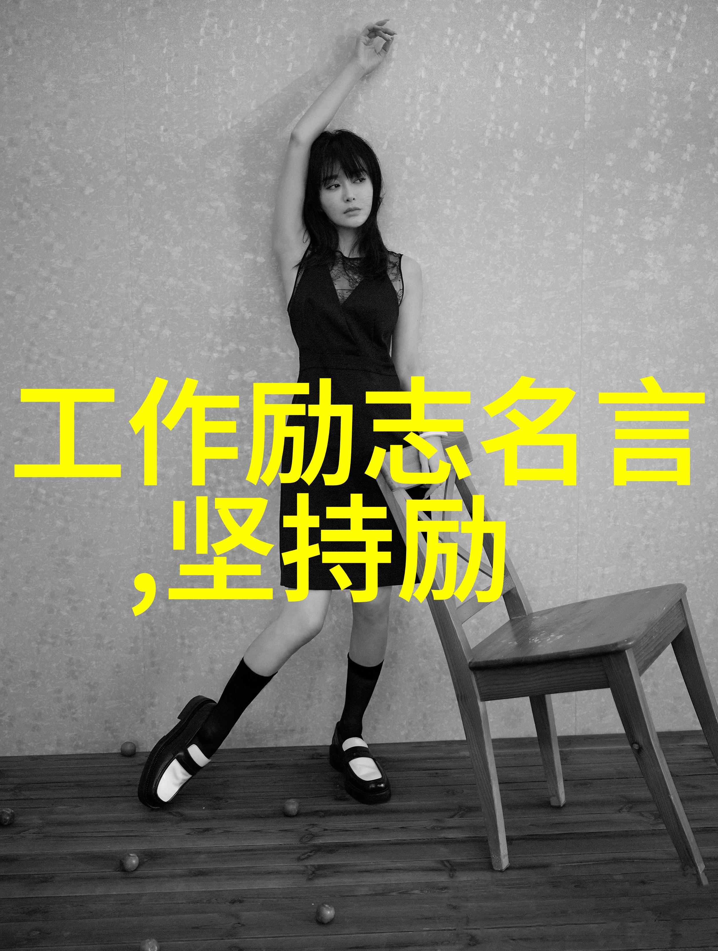 探索日本野花的多样性一本免费中文指南