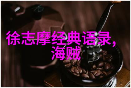 笑傲人生小明的逆袭奇迹