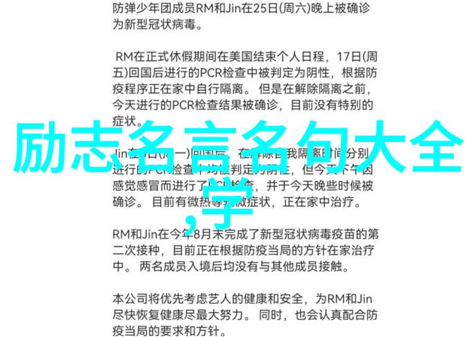成年人的友情难道不应该只筛选仅接纳不强求吗在这里我们通过友情链接网让真心相向的人能够彼此发现