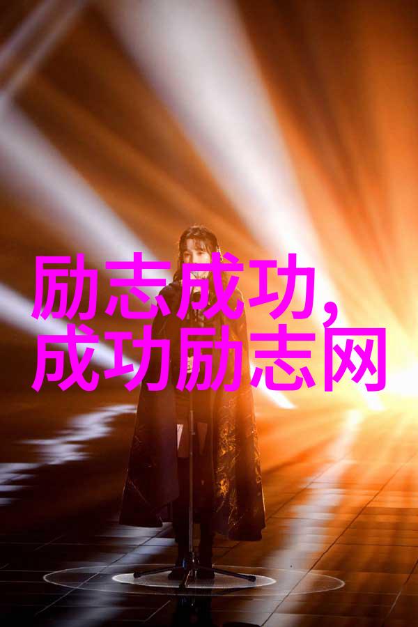 嫡兄的禁裔华阙阙我和那位不受欢迎的亲兄长之间的故事