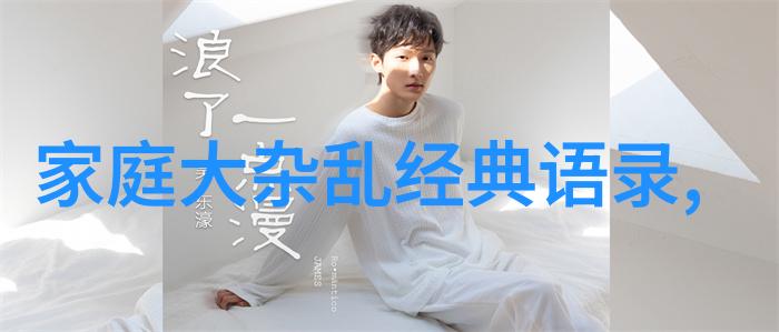 撩男生土味情话俏皮可爱揭秘14个撩汉小技巧让他心动不已