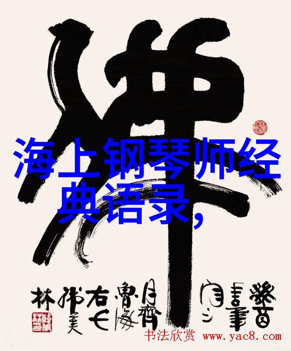 七夕约会秘籍3招撩走男人的心免费交友聊天不花钱软件有哪些在自然的美景中尝试